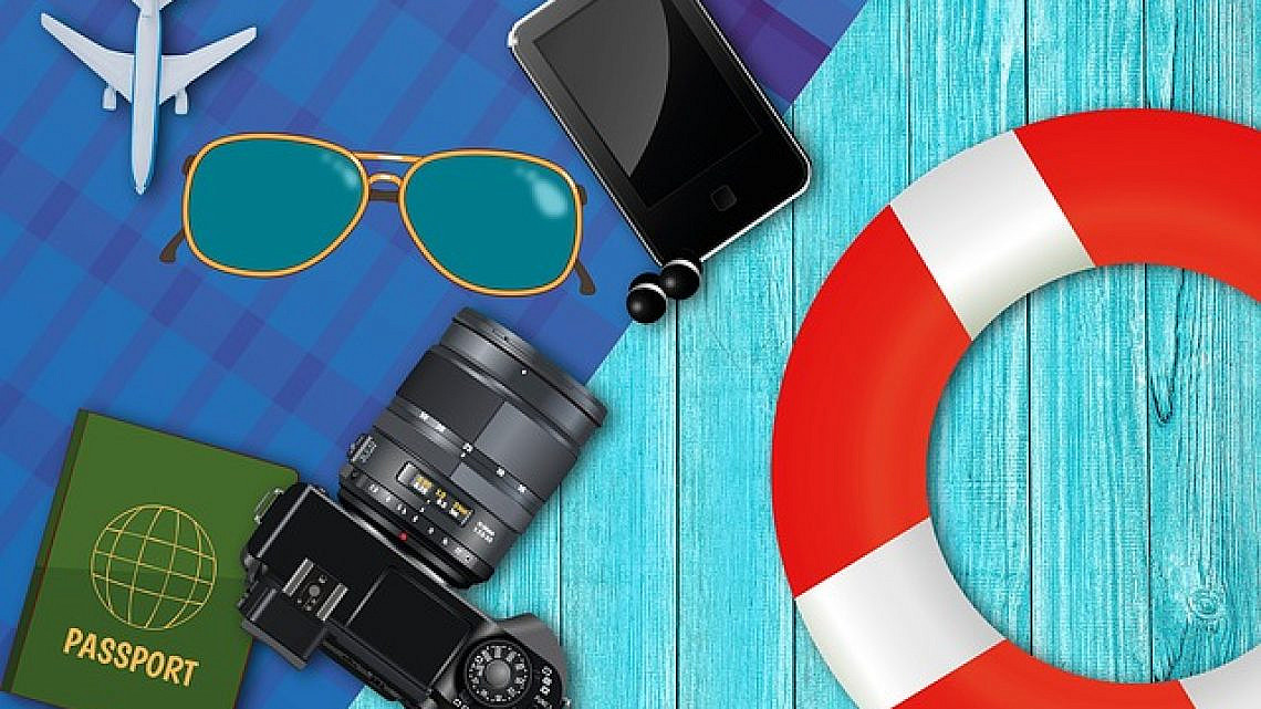 צילום: pixabay צילום: pixabay