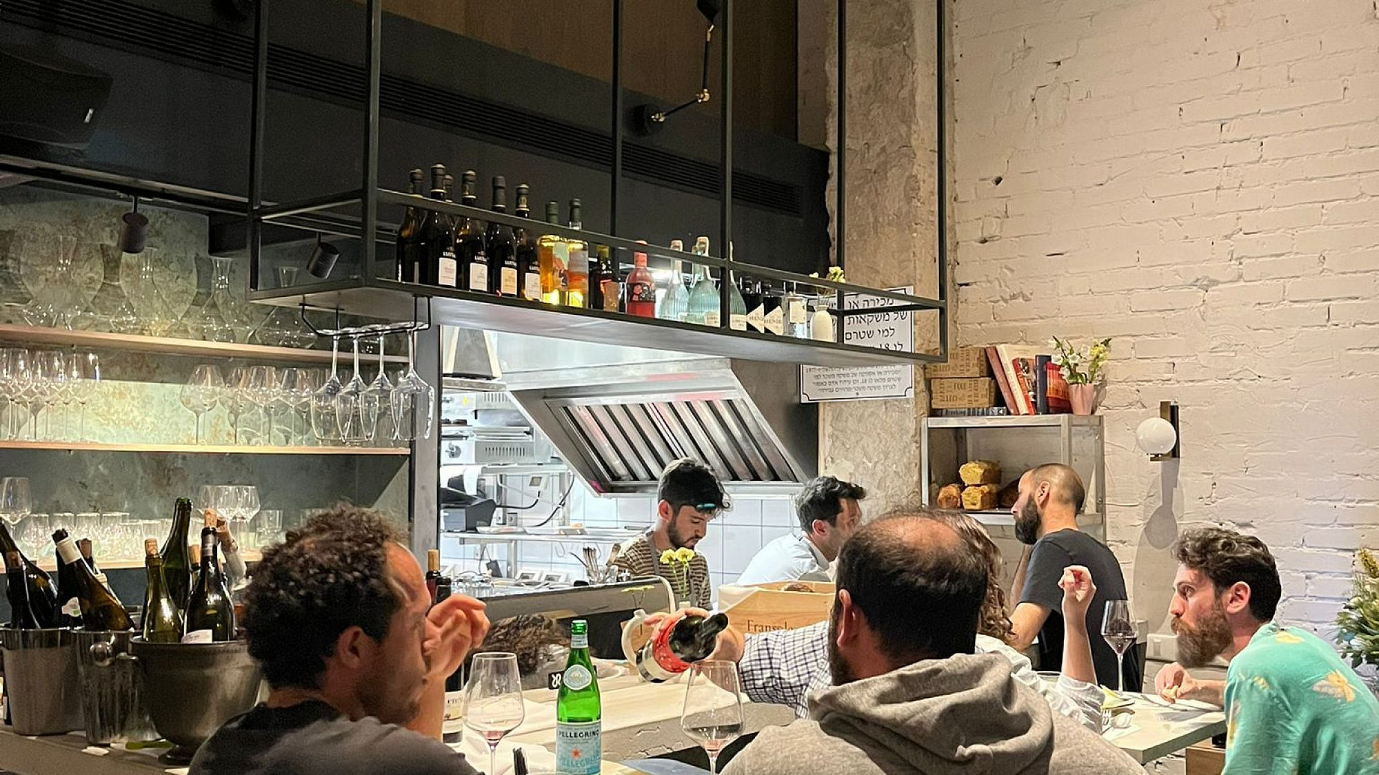 תרצה של רז רהב. צילום: אחי רענן תרצה של רז רהב. צילום: אחי רענן