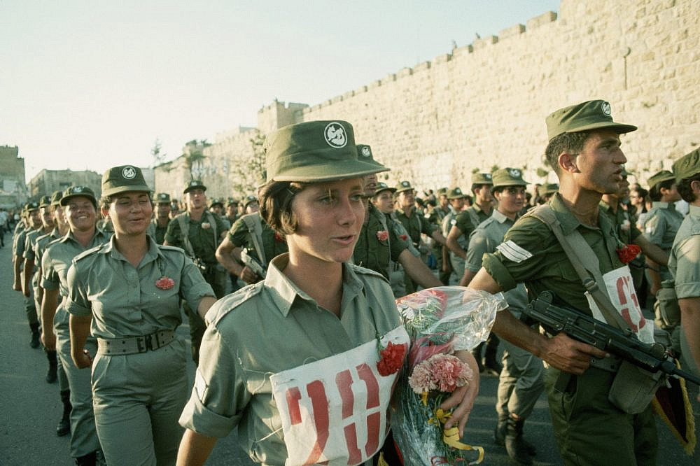 מצעד צבאי בירושלים, 1968 (צילום: גטי אימג'ס)