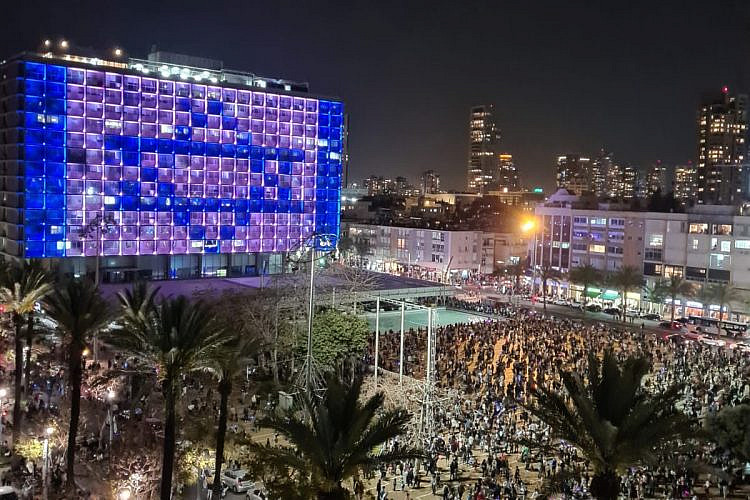 פעם זה נראה ככה. חגיגות עצמאות בתל אביב  (צילום באדיבות דוברות  עיריית תל אביב-יפו)