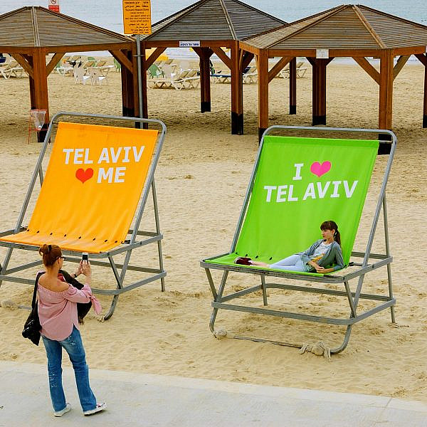 תיירים, תיירים. צילום: shutterstock