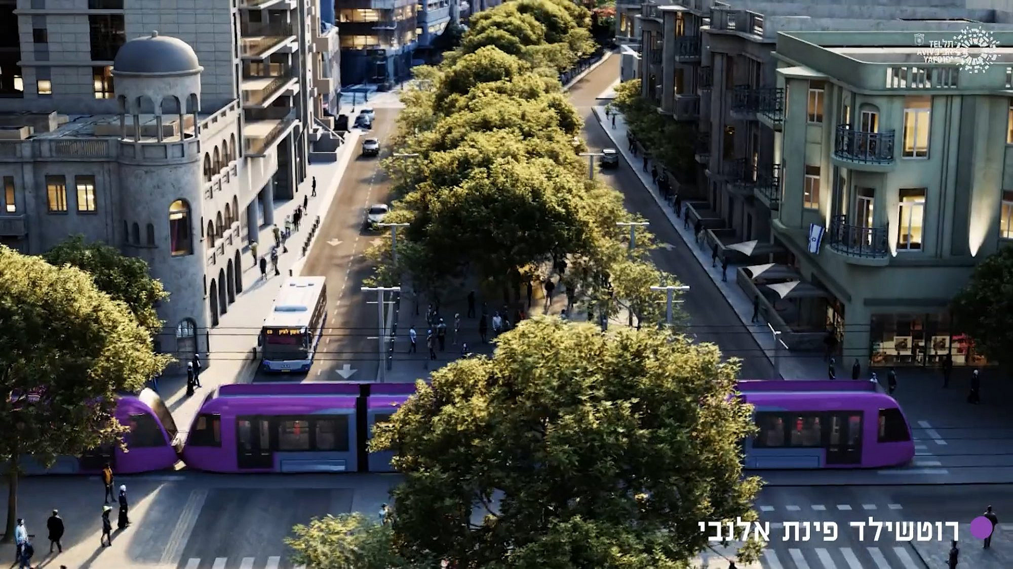 הרכבת הקלה חוצה את צומת אלנבי-רוטשילד (הדמייה באדיבות עיריית תל אביב-יפו)