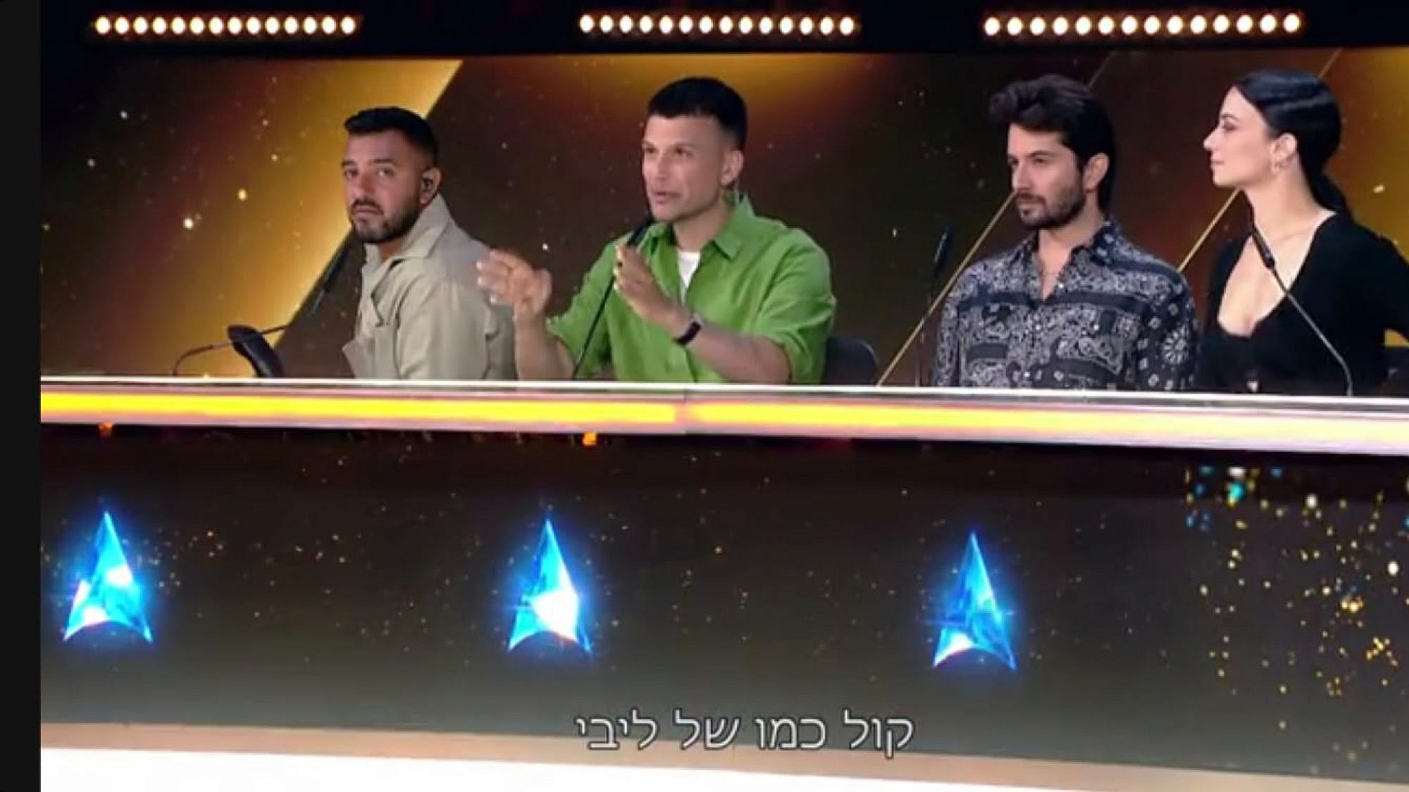 מי מכם היה עובר תוך 30 שניות אקפלה? שופטי ומנחי "הכוכב הבא". צילום מסך/ קשת 12