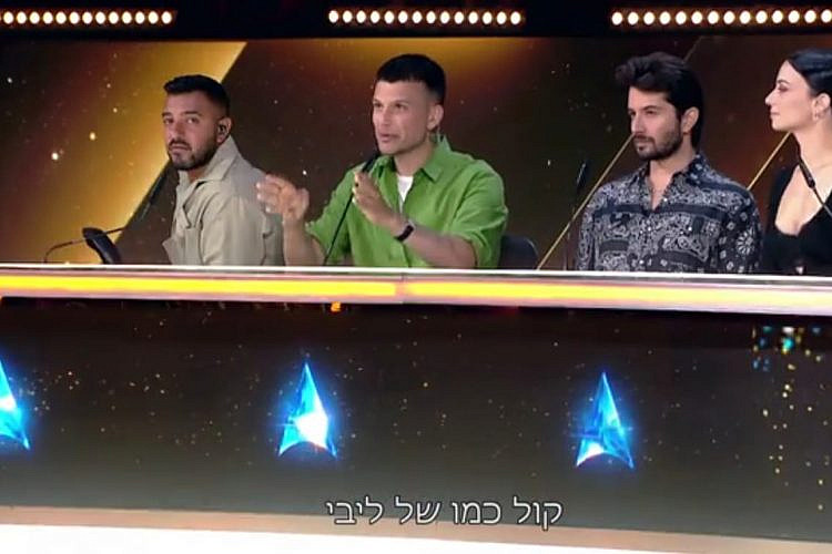 מי מכם היה עובר תוך 30 שניות אקפלה? שופטי ומנחי "הכוכב הבא". צילום מסך/ קשת 12
