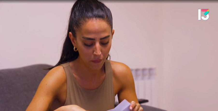 ההפקה הפגינה התערבות לא קטנה. בר, האח הגדול (צילום מסך: רשת 13)