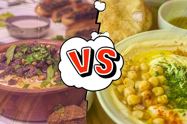 תחרות קשוחה בין קצוות מנוגדים. אבו חסן נגד אל קלחה (צילומים: שאטרסטוק / קרינה גנץ)