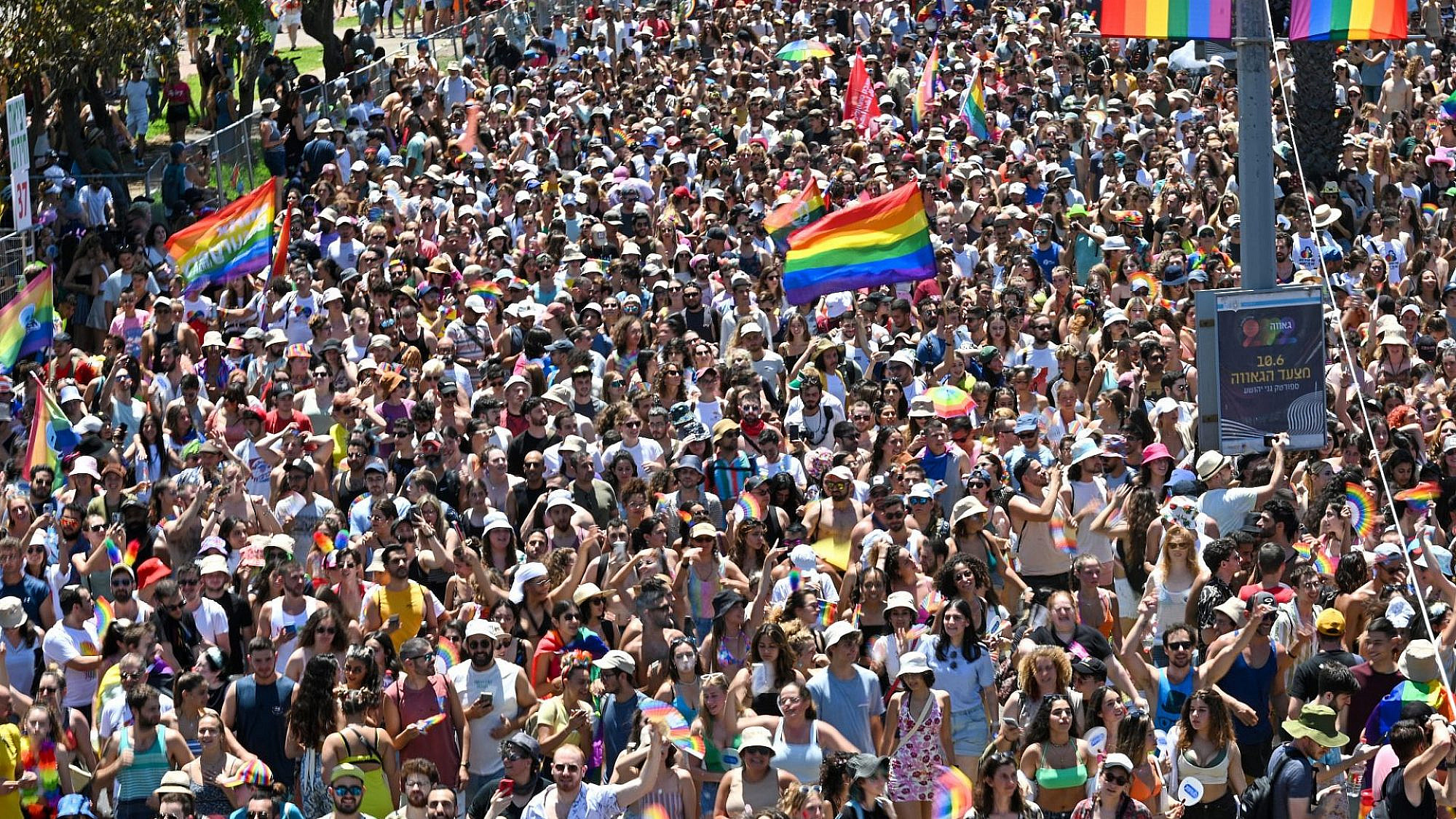 אנשים במקום כבישים. מצעד הגאווה 2022 (צילום: אלכסי רוזנפלד/גטי אימג'ס)