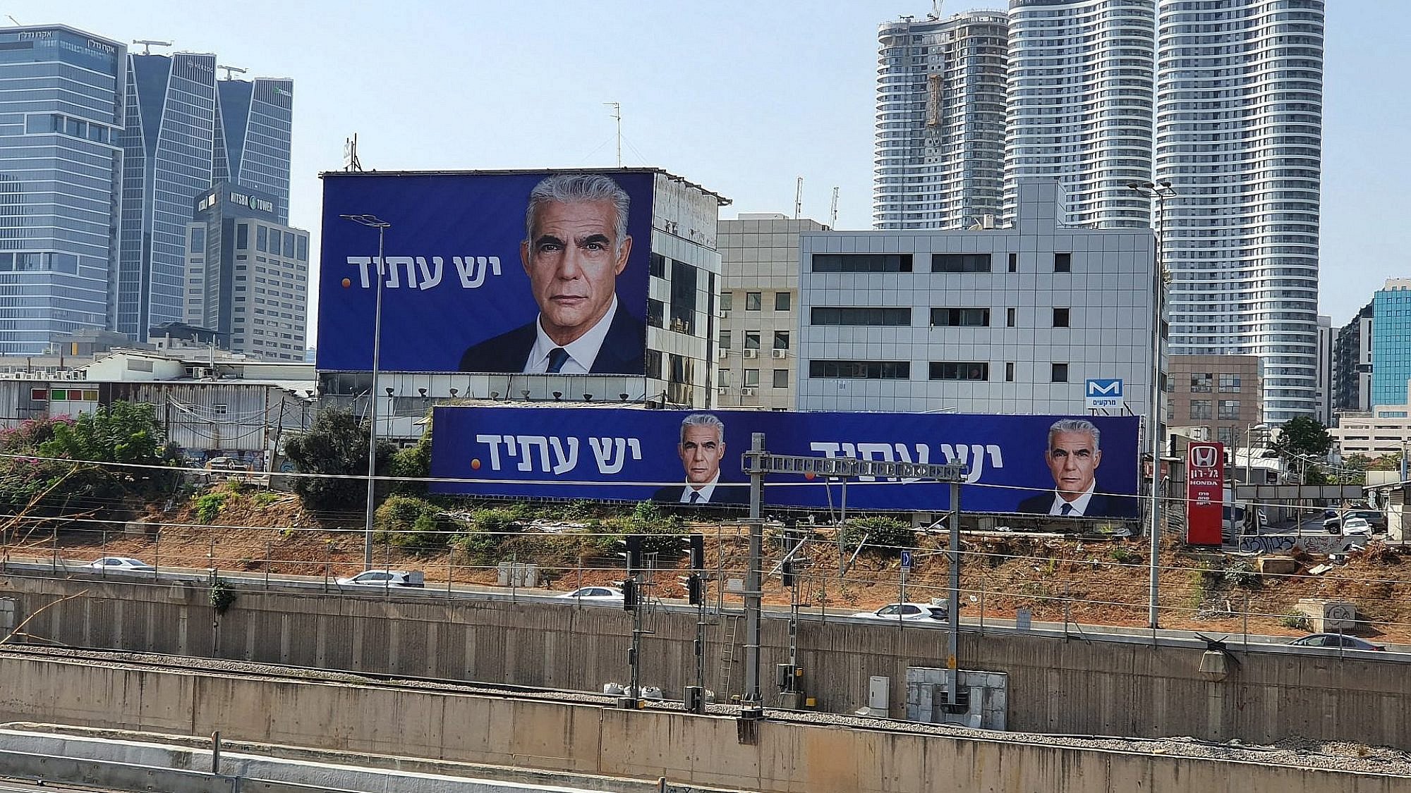 מרצ והעבודה נכשלו בתל אביב (צילום: שאטרסטוק)