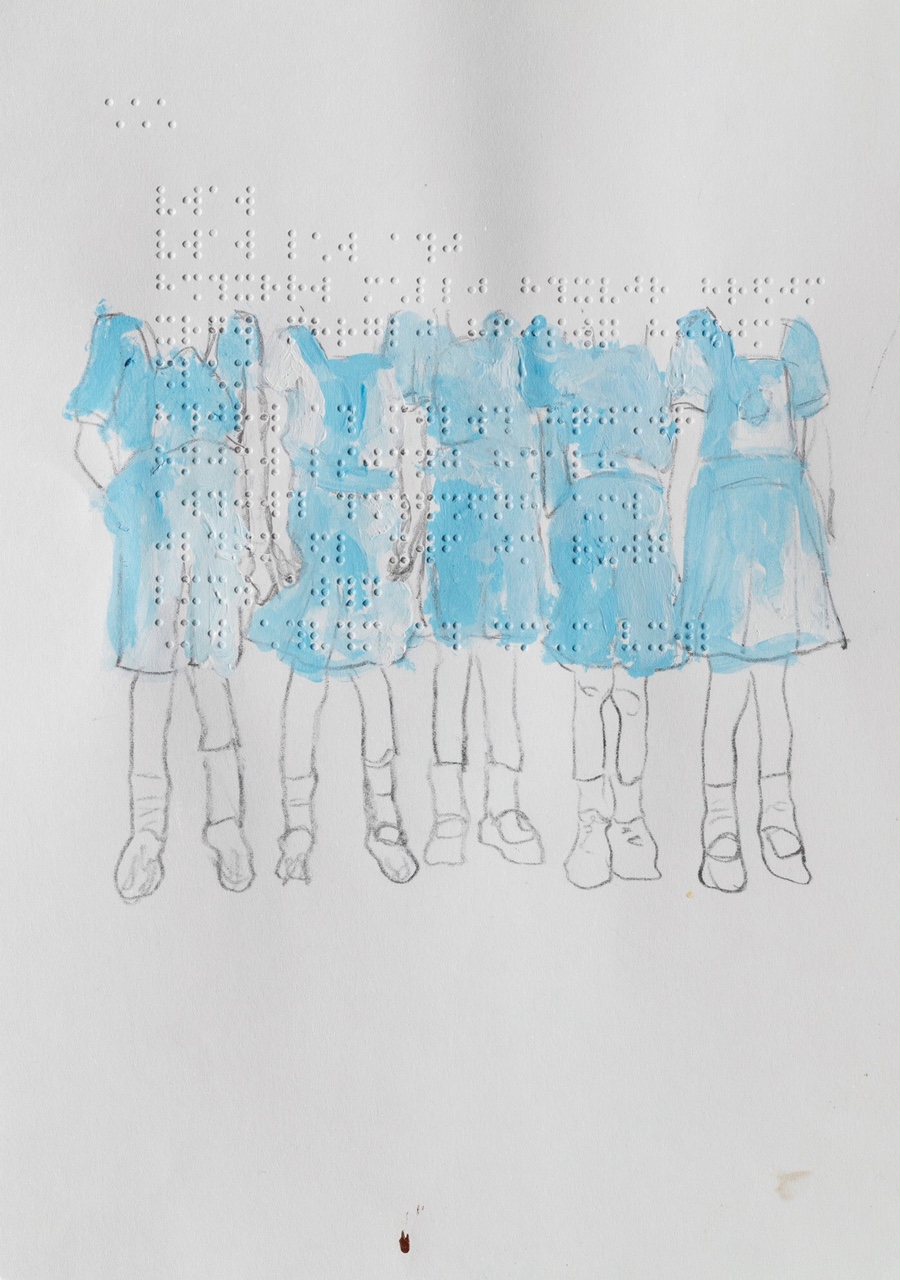 דפנה שלום, מרכז עמיעד