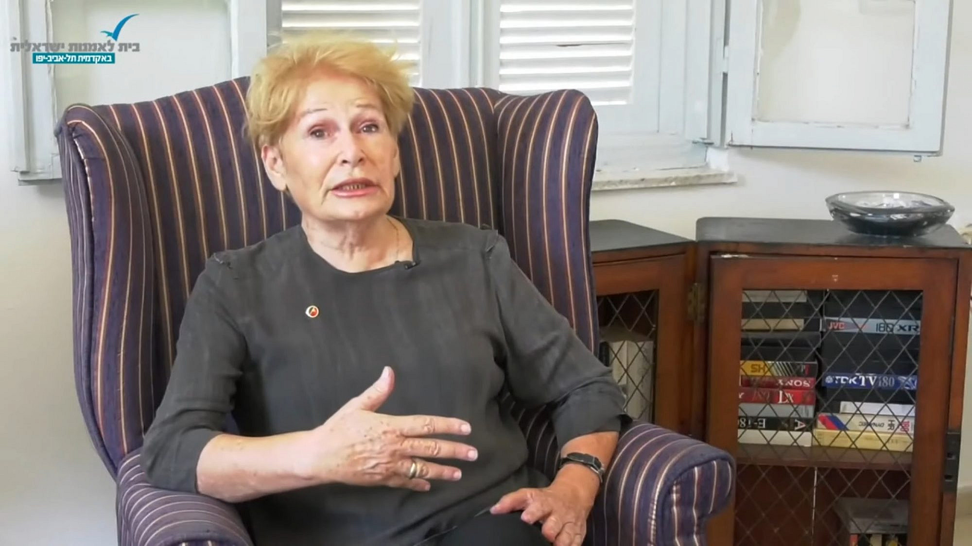 שרה ברייטברג סמל ז"ל (צילום מסך מתוך עמוד היוטיוב "בית לאמנות ישראלית")