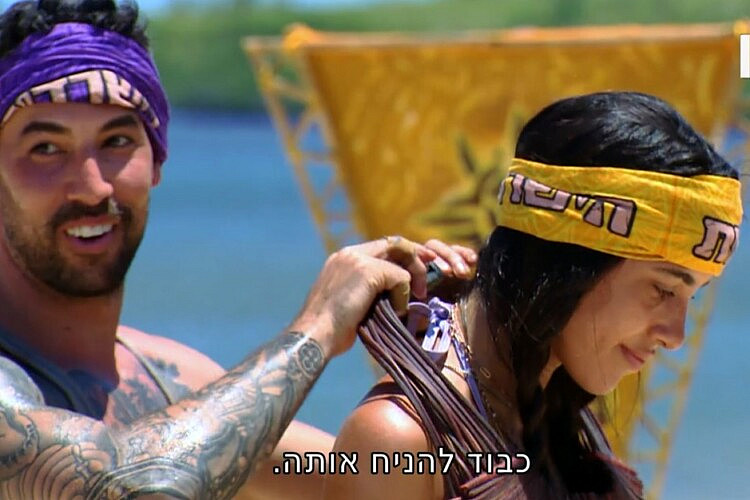 הברית המשמעותית הראשונה של העונה. דורין וגיא, "הישרדות" (צילום מסך: רשת 13)