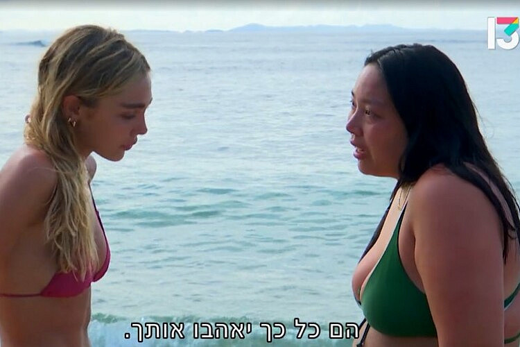 וואו איזה דיאלוג. קייסי ומאיה ב"הישרדות" (צילום מסך: רשת 13)