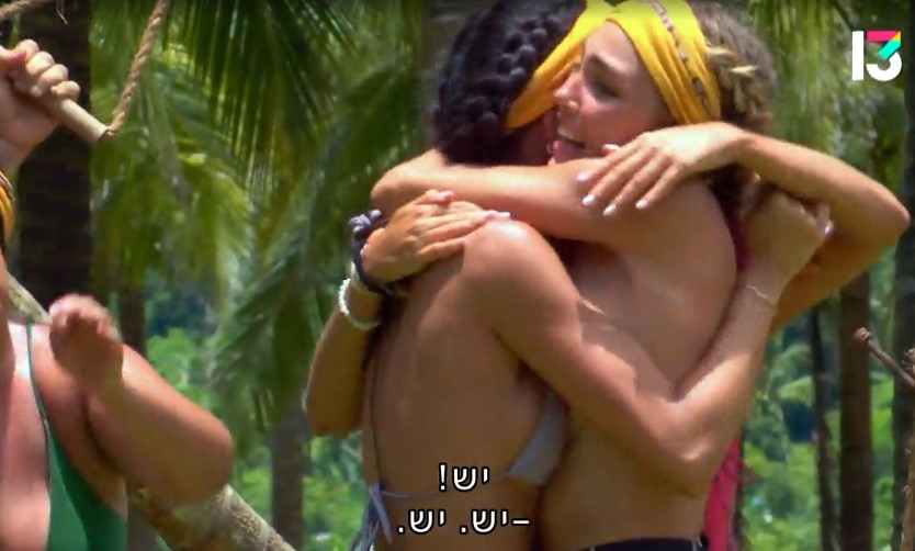 ישששש, המשימה המייגעת הזאת נגמרה. "הישרדות" (צילום מסך: רשת 13) ישששש, המשימה המייגעת הזאת נגמרה. "הישרדות" (צילום מסך: רשת 13)