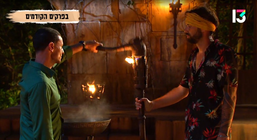 אתה החוליה החלשה, שלום. נבו, "הישרדות" (צילום מסך: רשת 13)