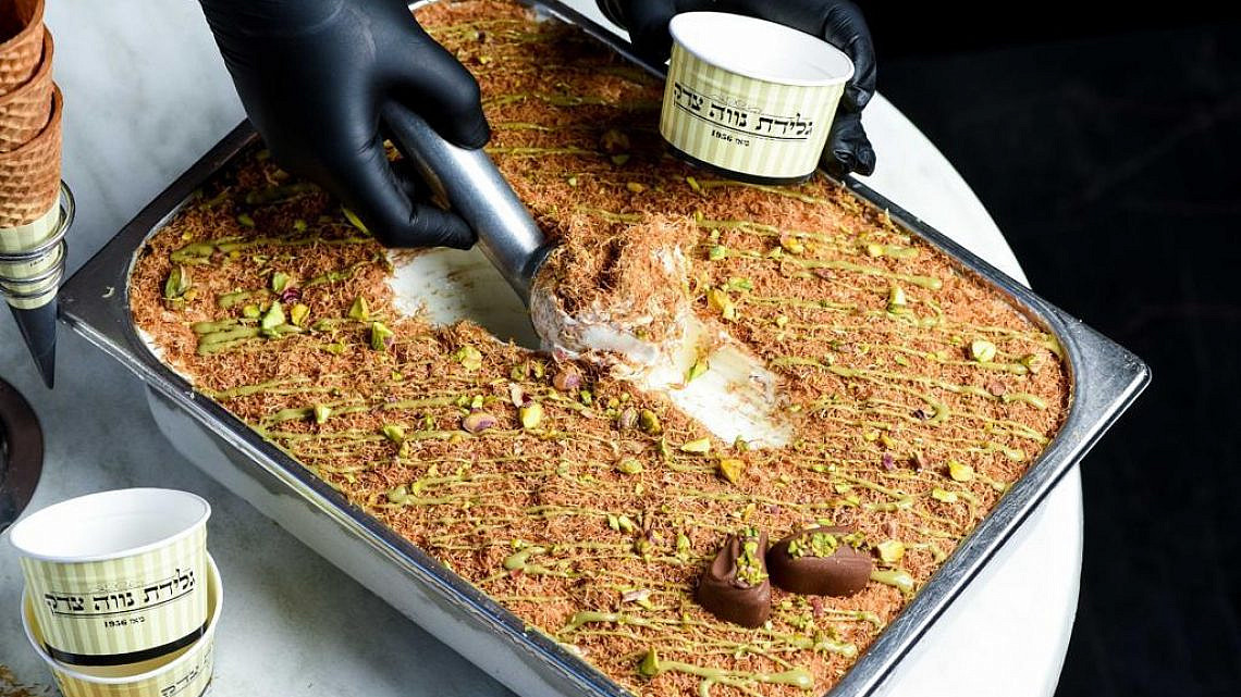 צילום: יח"צ גלידת נווה צדק צילום: יח"צ גלידת נווה צדק