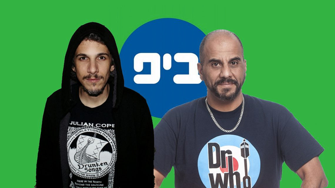 הסדרה שלי: הפעם ההיא שקוואמי ולירון תאני שברו את הטלוויזיה - טיים אאוט