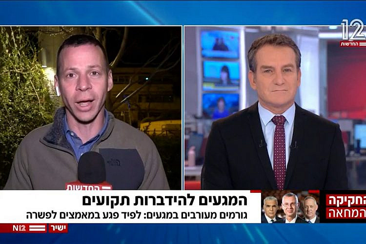 מכונה להפצת נראטיבים שקריים. חדשות 12 (צילום מסך: קשת 12)