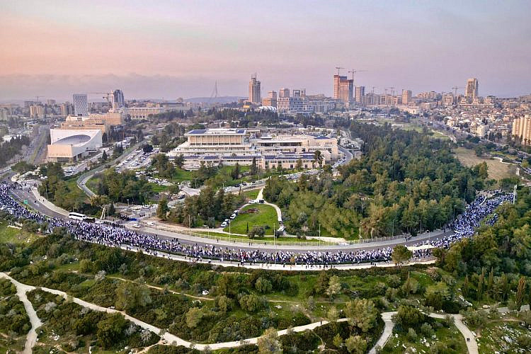 מי אמר שאין מה לעשות בירושלים. הפגנה נגד ההפיכה המשטרית, 20.2.2023 (צילום: אמיר טירקל)
