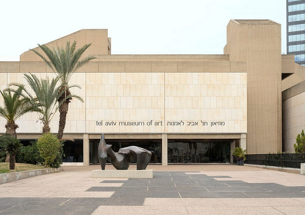 ראו עצמכם כמוזמנים. כינוס חירום במוזיאון תל אביב (צילום: אלעד שריג)