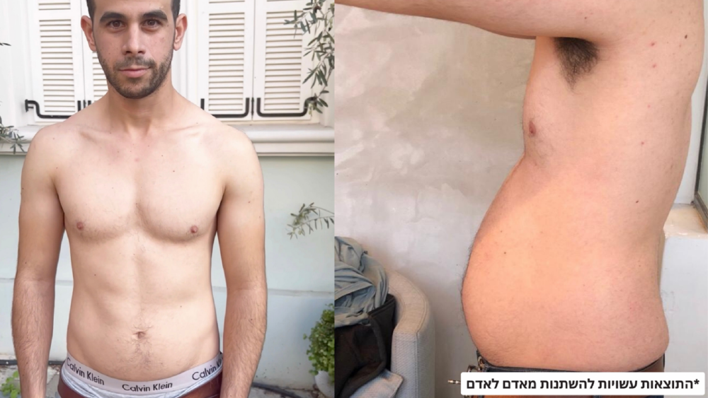 צילום: איתי דובלין