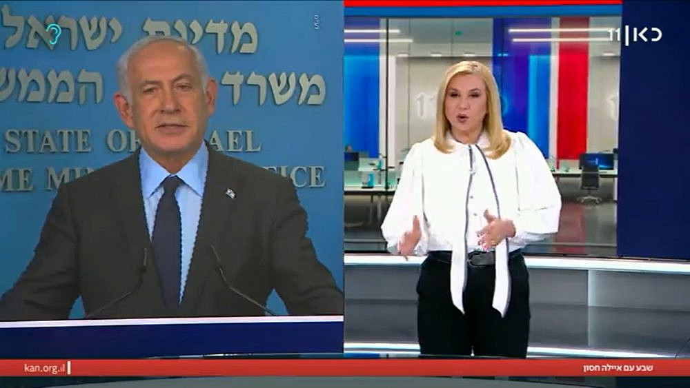 גם להם מגיעה סדרה. איילה חסון ודיקטטור (צילום מסך: כאן 11)