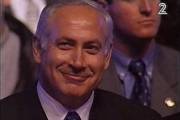 25 שנה, לך תזכור. בנימין נתניהו בטקס פעמוני היובל - 50 שנה למדינת ישראל. צילום מסך