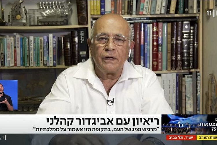 ממלכתי! ממלכתי בעד סוס! אביגדור קהלני (צילום: מתוך כאן 11)