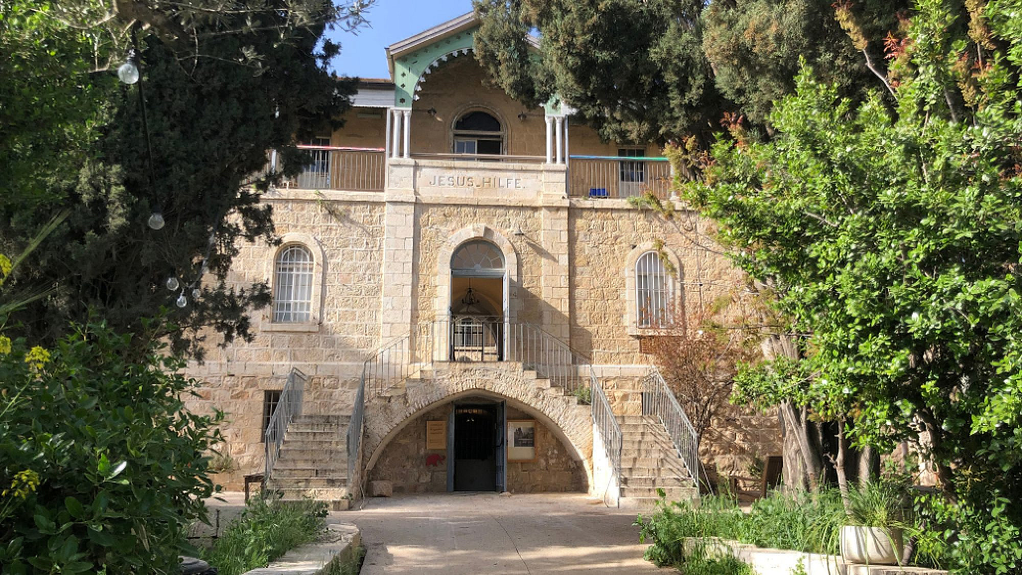 בית הנסן בירושלים. צילום: shutterstock