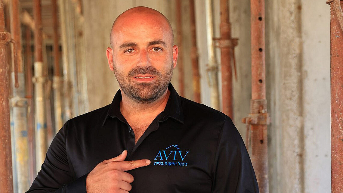 יעקב אביב פיקוח בנייה | צילום: יח"צ