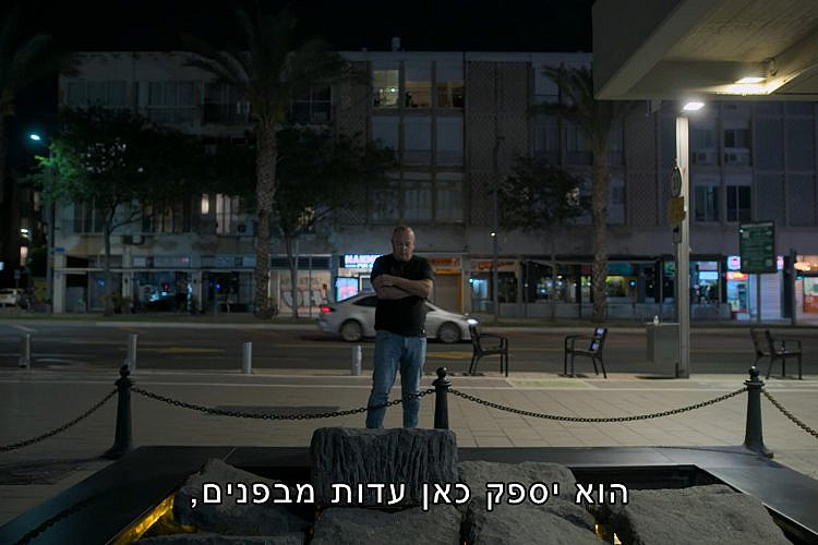 אבישי רביב באנדרטת רבין, "עובדה" (צילום מסך: קשת 12)