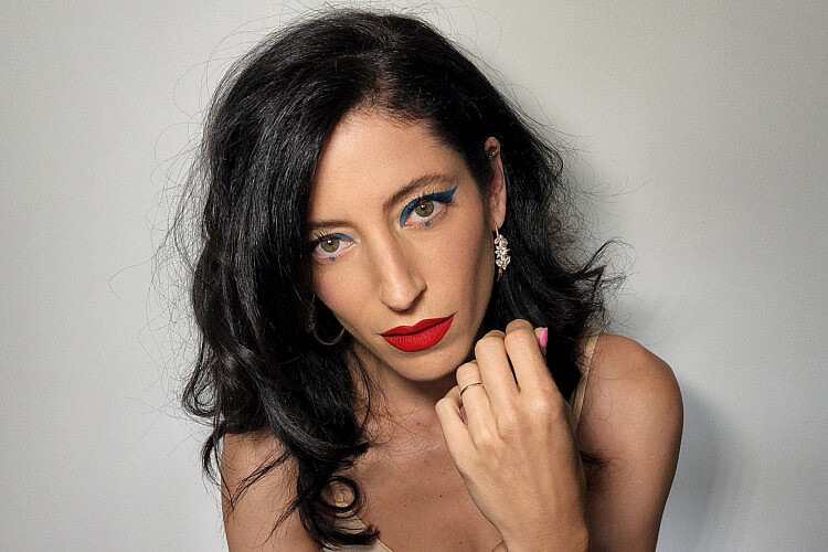 אפרת גוש (צילום: עידו איז'ק)