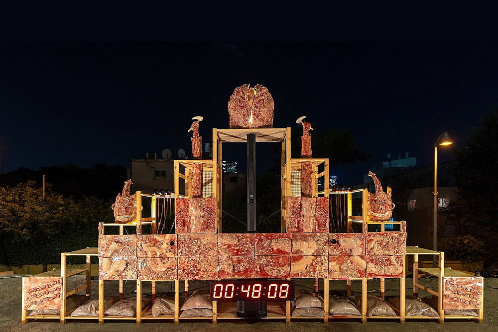 נוי ותמיר, בצלאל. צילום: דניאל חנוך