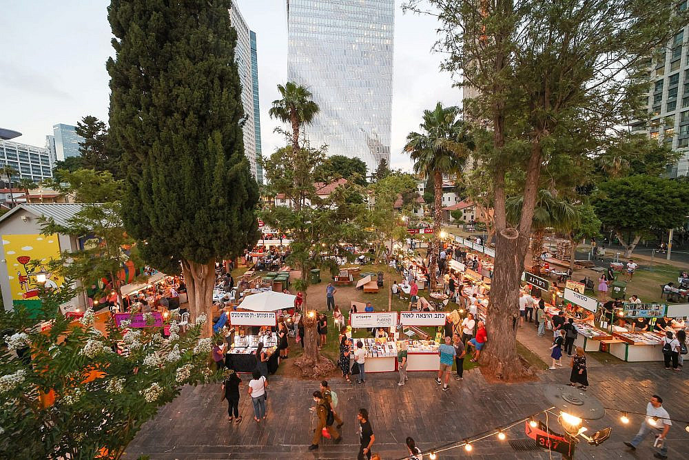 אבל מי סופר. שבוע הספר בשרונה (צילום: רונן טופלברג)