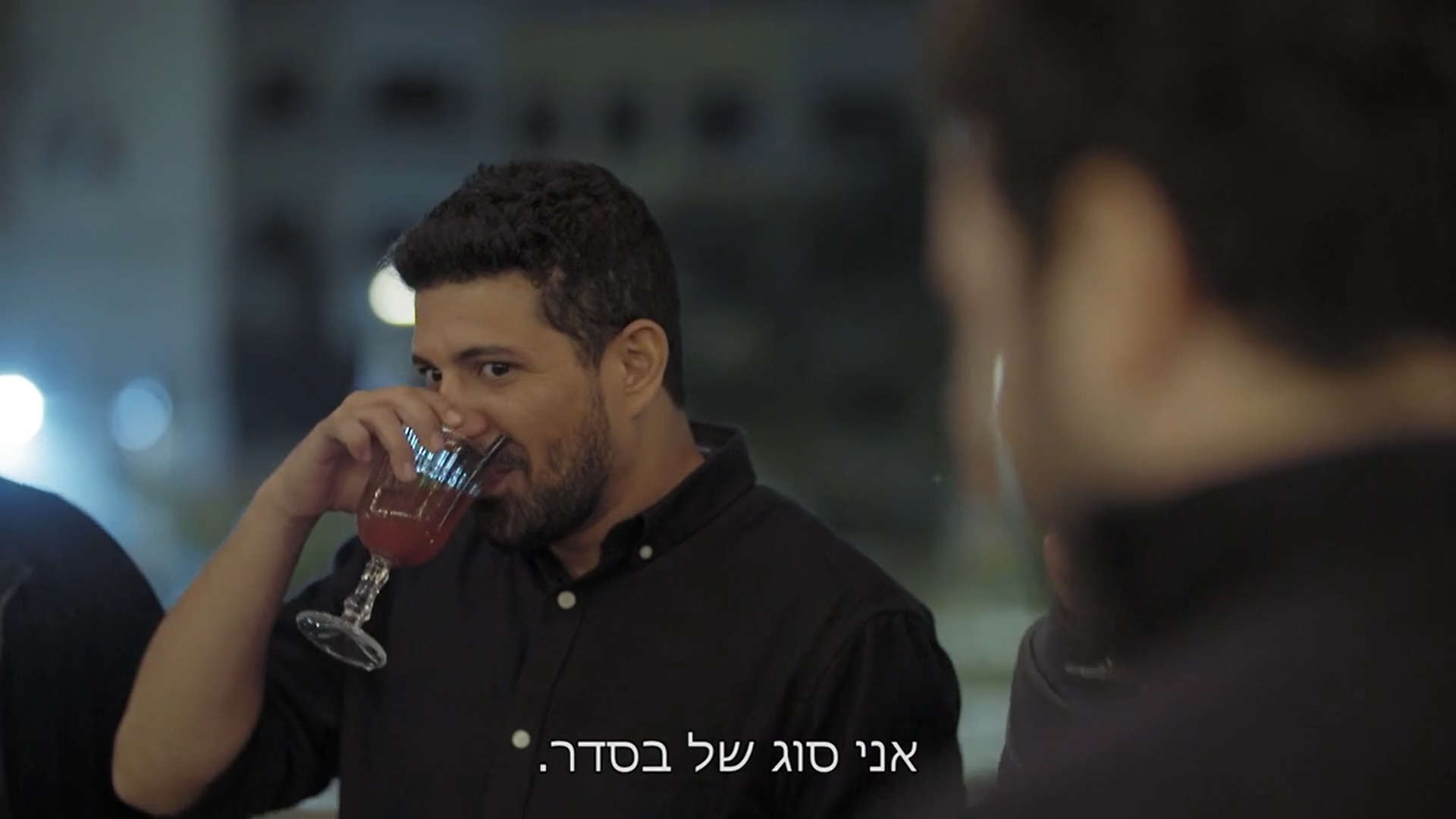 סוג של שחרר, אחינו, שחרר. שניר, "חתונה ממבט ראשון" (צילום מסך: קשת 12)