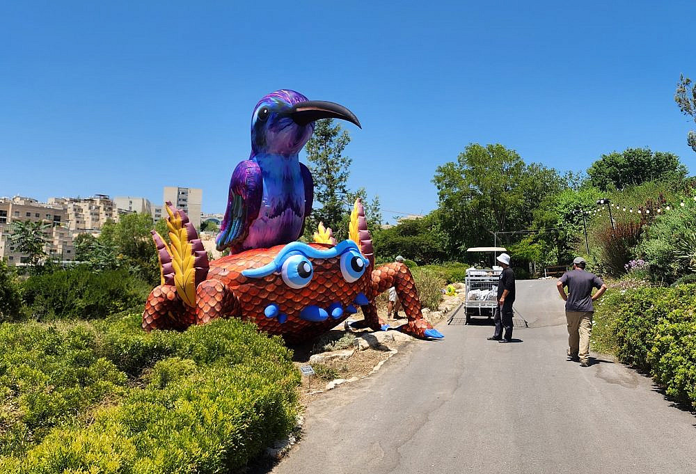 בוטניפלצת בגן הבוטני ירושלים. צילום: אלכס חייצקי