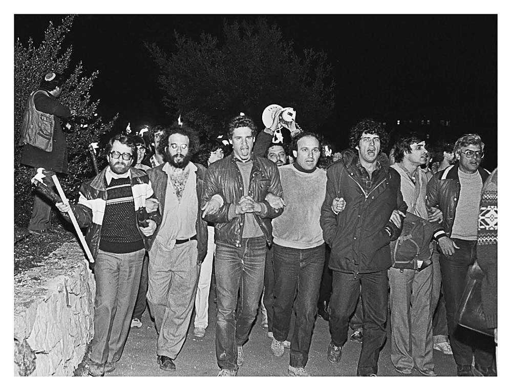 ורדי כהנא, הפגנת שלום עכשיו 1983, מוזיאון חיפה לאמנות