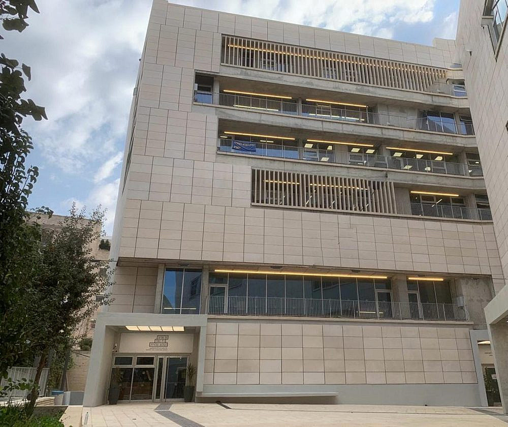 חווית לימוד מתקדמת. הבניין החדש של סם שפיגל בירושלים (צילום: יוסי צבקר) חווית לימוד מתקדמת. הבניין החדש של סם שפיגל בירושלים (צילום: יוסי צבקר)