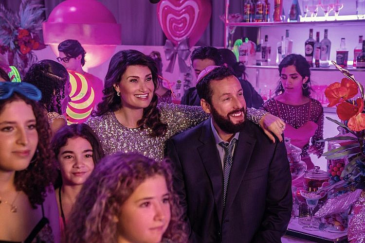 ברוכים הבאים לעידן הסנדלרים. "את מה זה לא מוזמנת לבת מצווה שלי" (צילום: יחסי ציבור/נטפליקס)