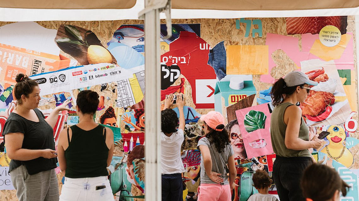אוהבים אמנות. עושים אמנות. - טיים אאוט