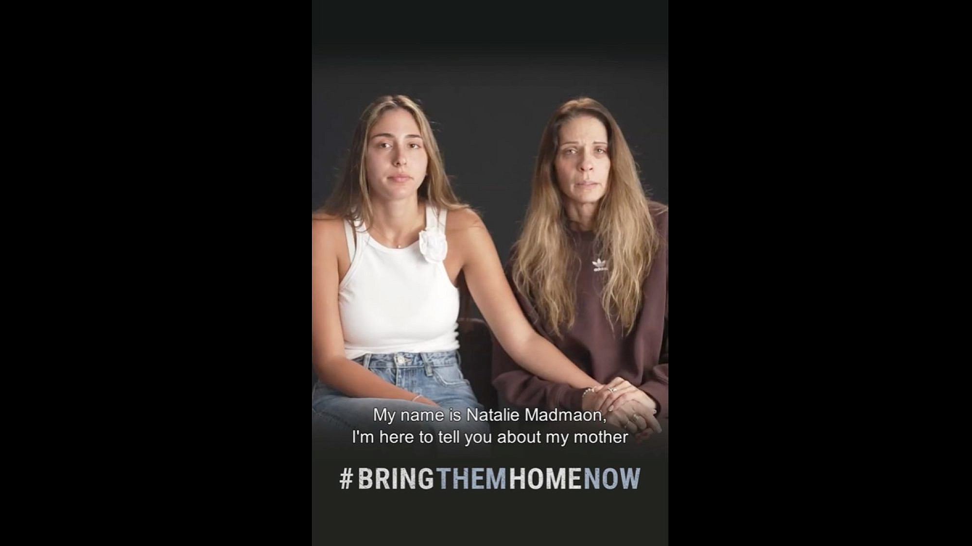 יעל מדמון מספרת על אמה החטופה, מתוך הפרויקט (צילום מסך: #BringThemHomeNow)