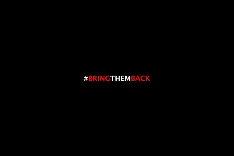 תחזירו אותם הביתה. עכשיו. הקמפיין להחזרת החטופים (צילום מסך: #BringThemBack)