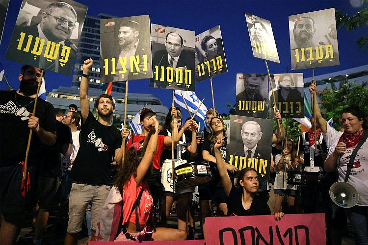 מפגינים נגד ההפיכה המשטרית, ספטמבר 2023 (צילום: ג'ק גואז/AFP/גטי אימג'ס)