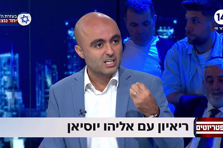 הסתה אנטי ישראלית בזמן מלחמה. אליהו יוסיאן (צילום מסך: ערוץ 14)