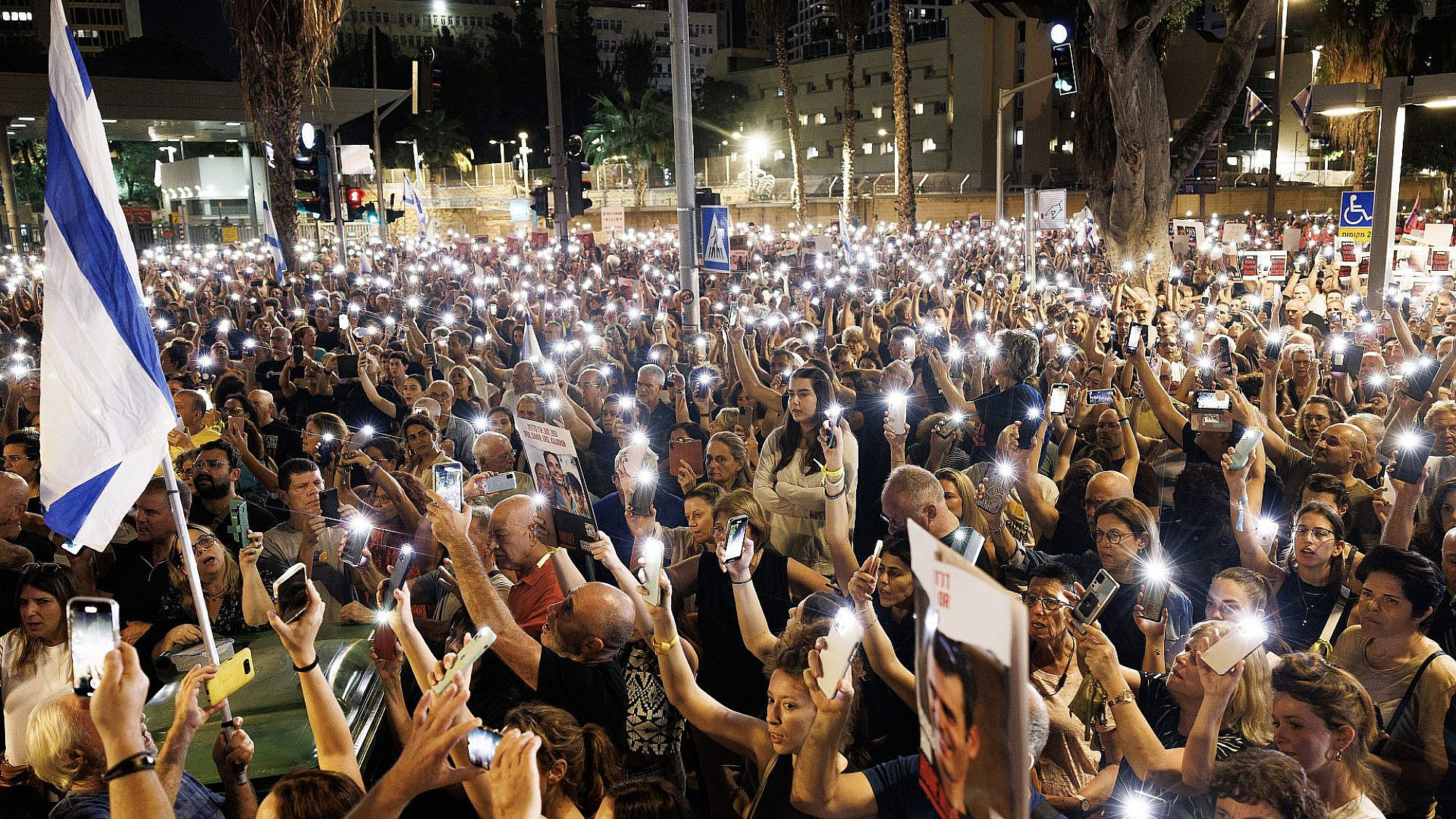 עצרת התמיכה בחטופים ומשפחותיהם, 04.11.23 (צילום: דן קיטווד/גטי אימג'ס) עצרת התמיכה בחטופים ומשפחותיהם, 04.11.23 (צילום: דן קיטווד/גטי אימג'ס)