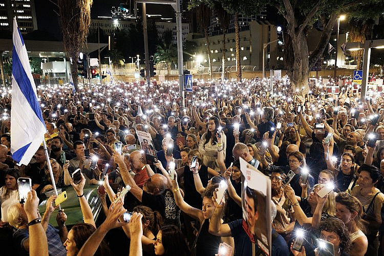 עצרת התמיכה בחטופים ומשפחותיהם, 04.11.23 (צילום: דן קיטווד/גטי אימג'ס)