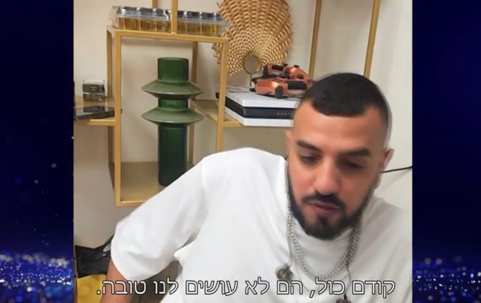 לכי לכי ימכוערת. איתי לוי נגד האירוויזיון. "הכוכב הבא" (צילום מסך: קשת 12)