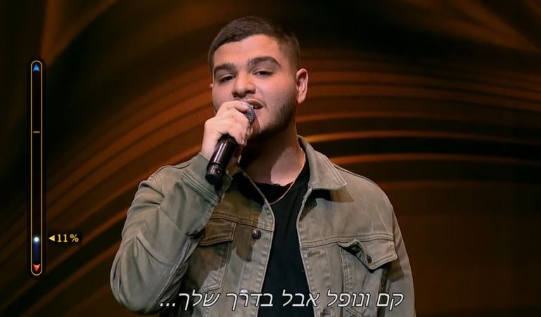 ואם השיר הזה נשמע לכם מוכר. "הכוכב הבא" (צילום מסך: קשת 12)