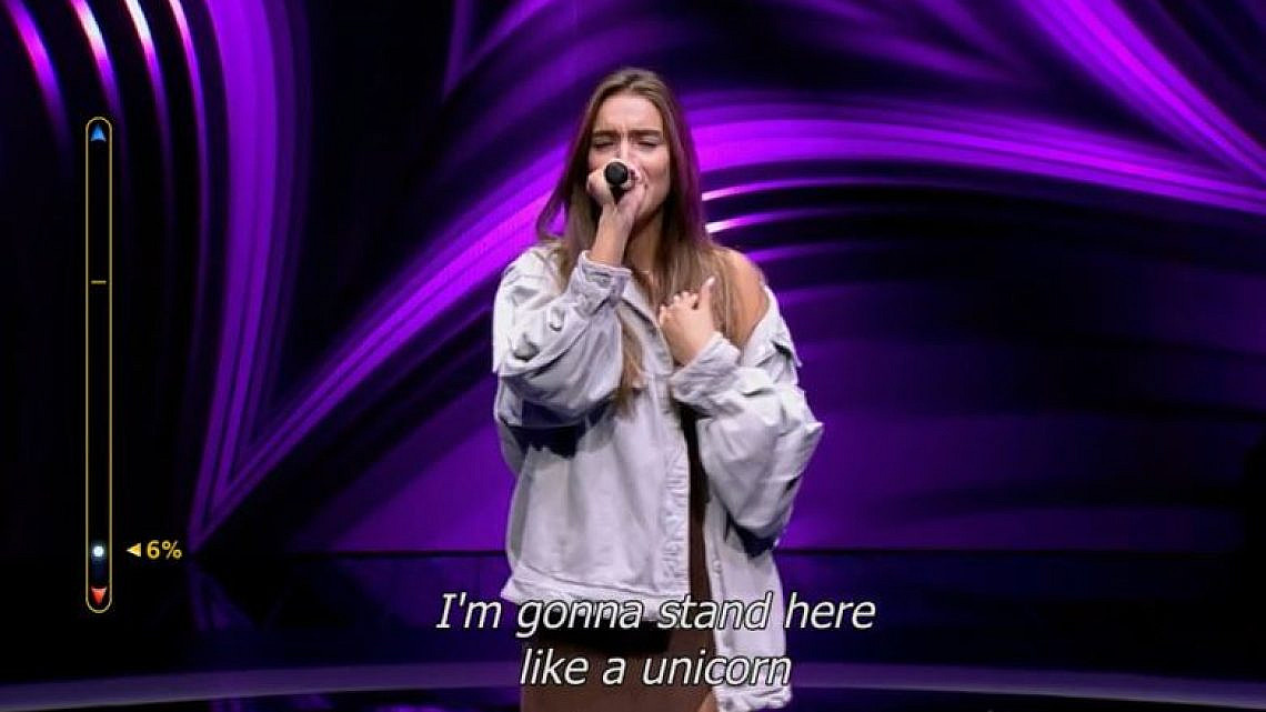 וואו, גרסה אקוסטית? לא שמענו כבר שעה. "הכוכב הבא" (צילום מסך: קשת 12)