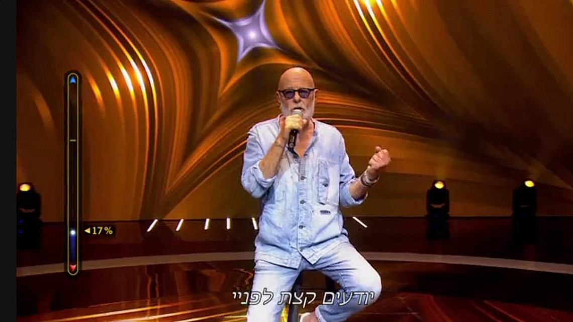 אל תדברו על אריק, שמעתם. אריק סיני, "הכוכב הבא" (צילום מסך: קשת 12) אל תדברו על אריק, שמעתם. אריק סיני, "הכוכב הבא" (צילום מסך: קשת 12)