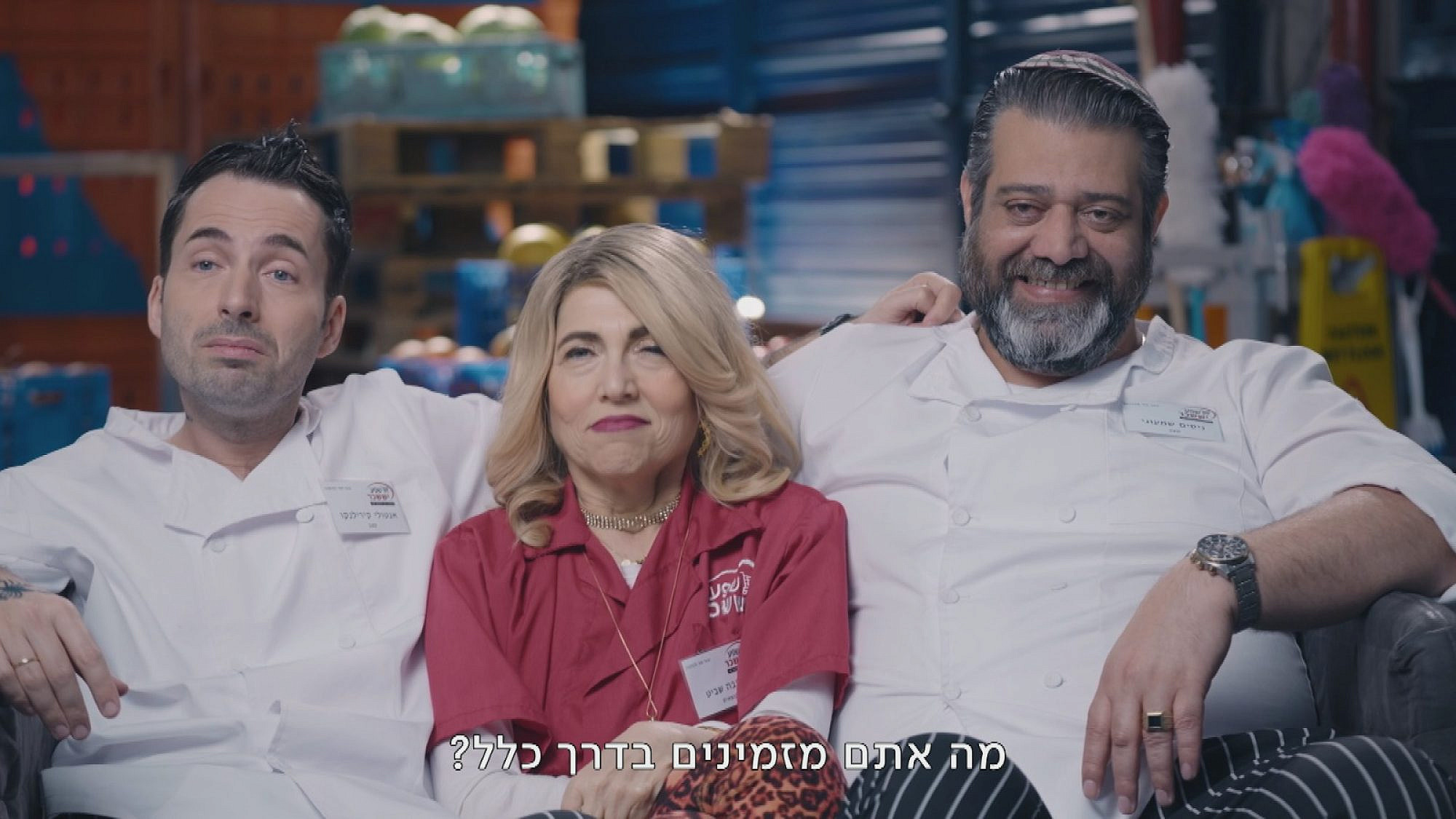 הכי טרנדיים ביוטיוב ישראל ובלב שלנו. קופה ראשית (צילום מסך: כאן 11)